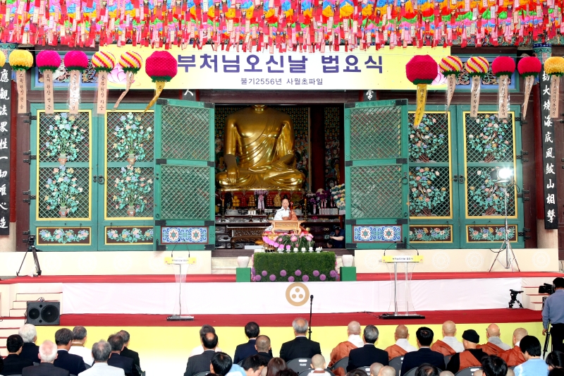2012.05.28_봉축 법요식 (3)